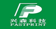 兴森科技