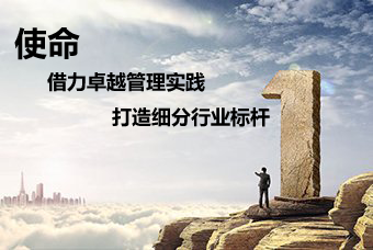 创独一无二的设计
